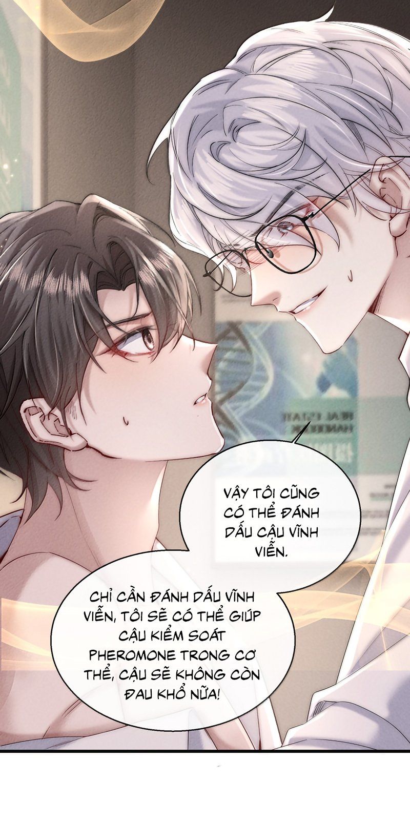 page_17