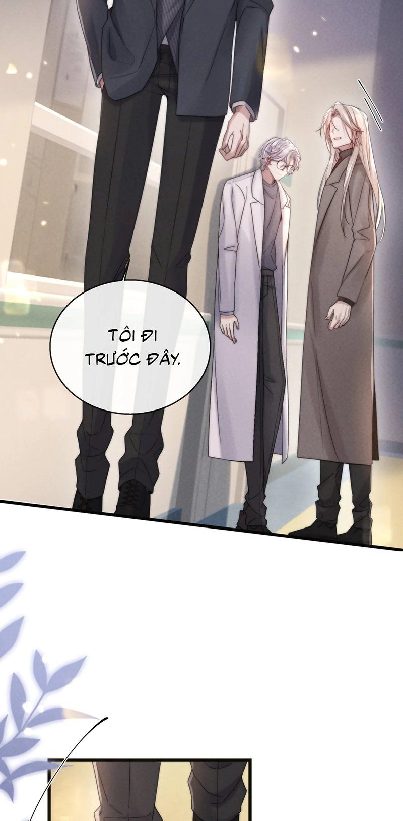 page_17