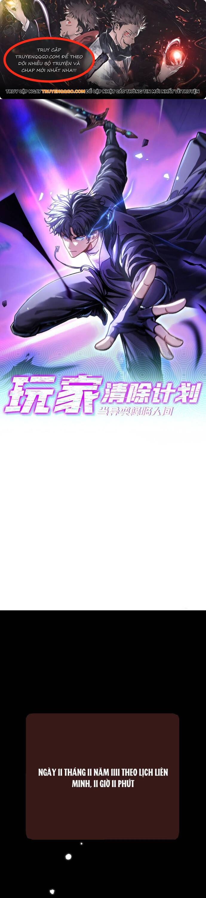 page_0