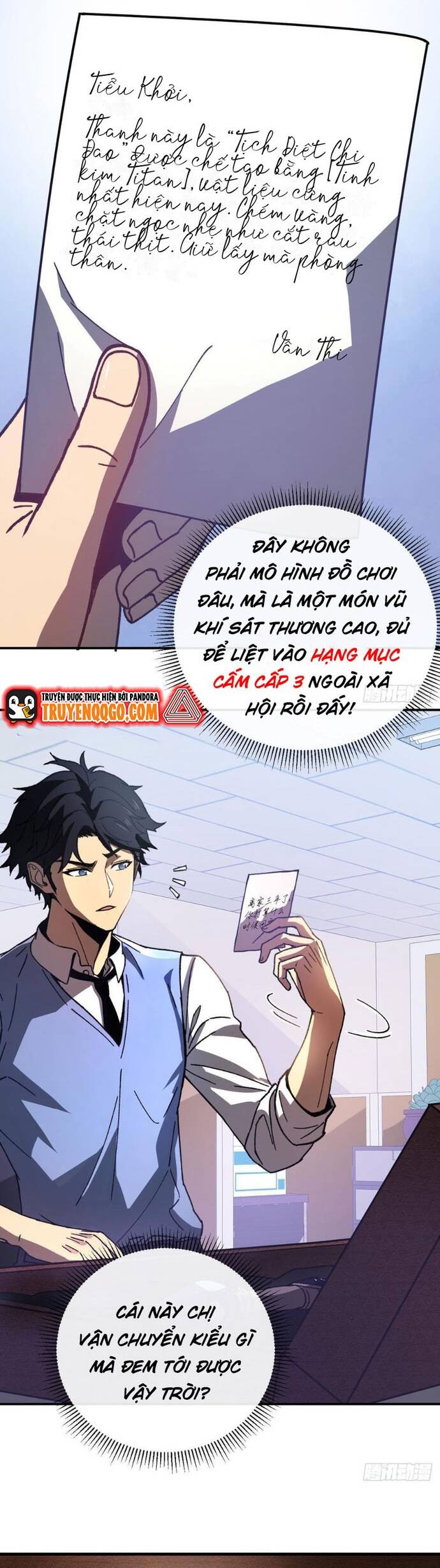 page_29