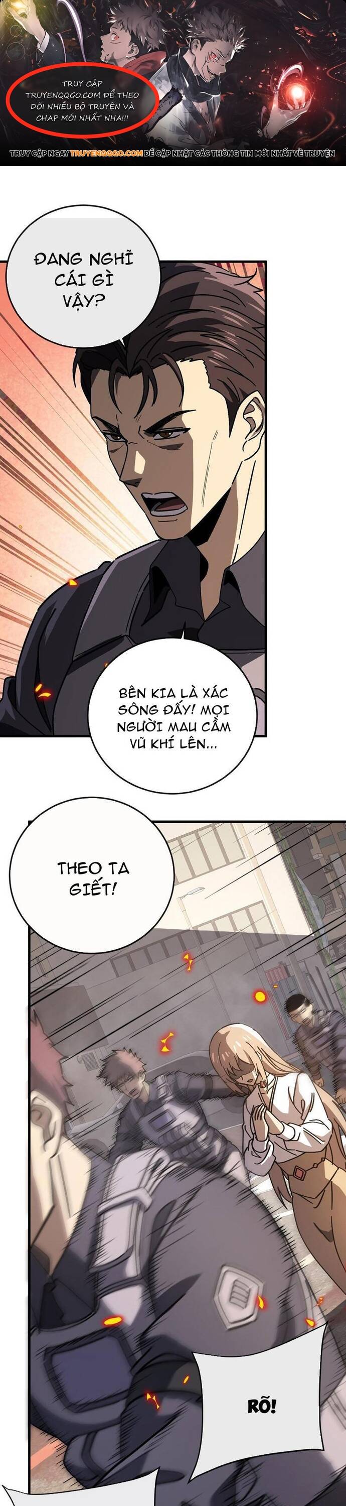 page_0