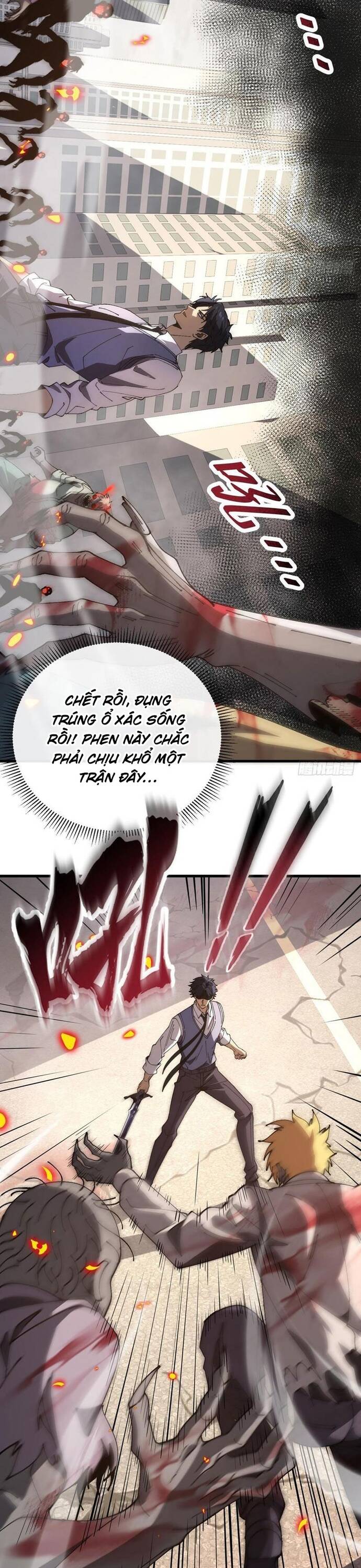 page_4