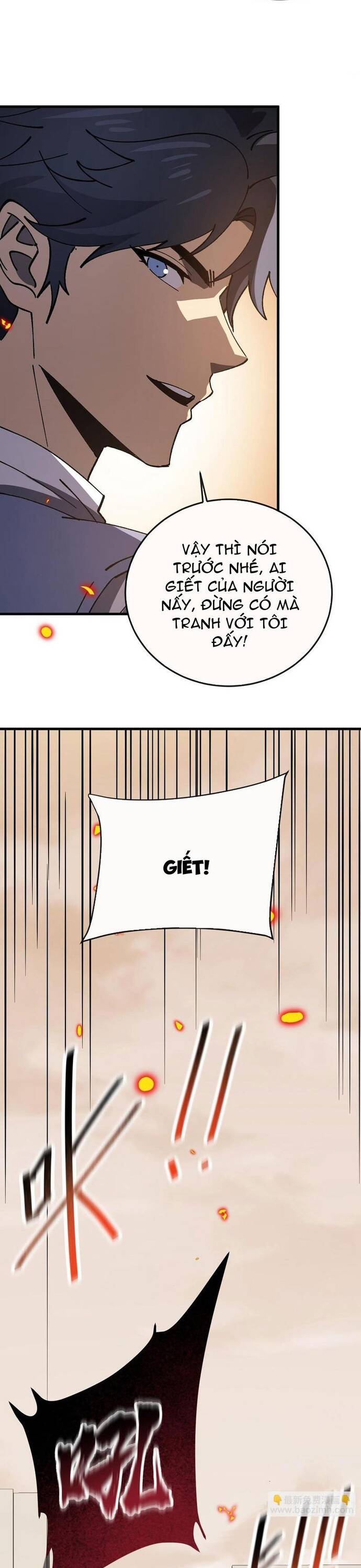 page_8