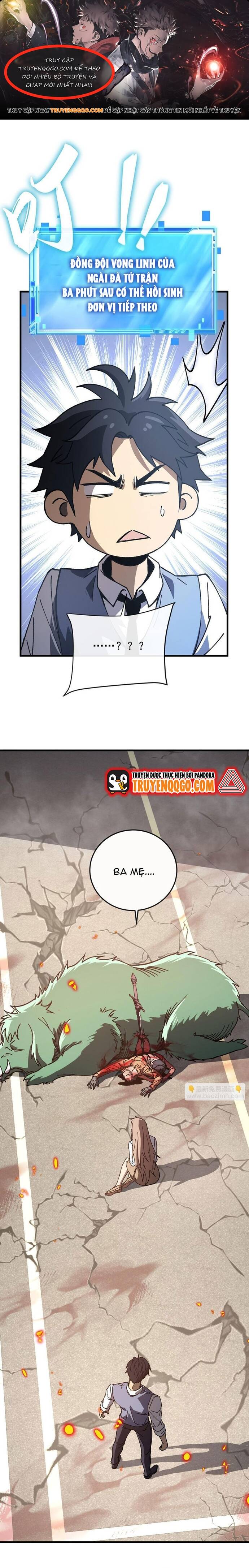 page_0