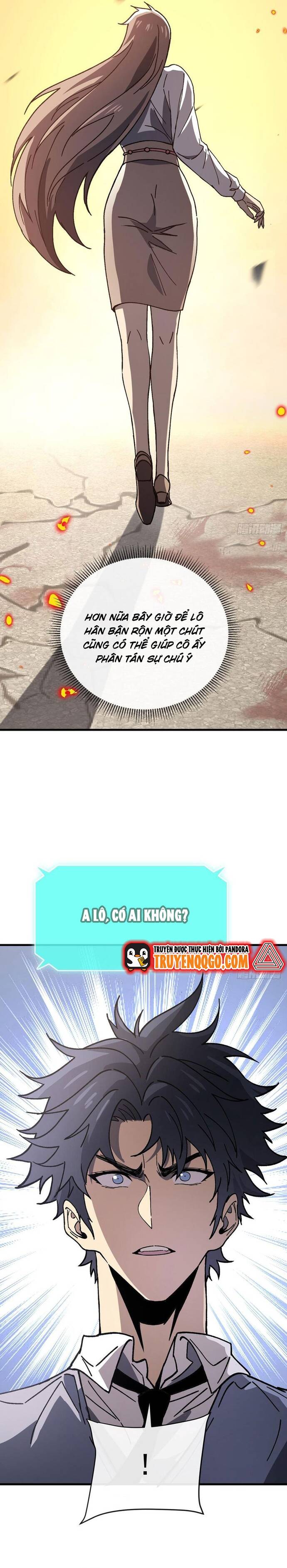 page_4