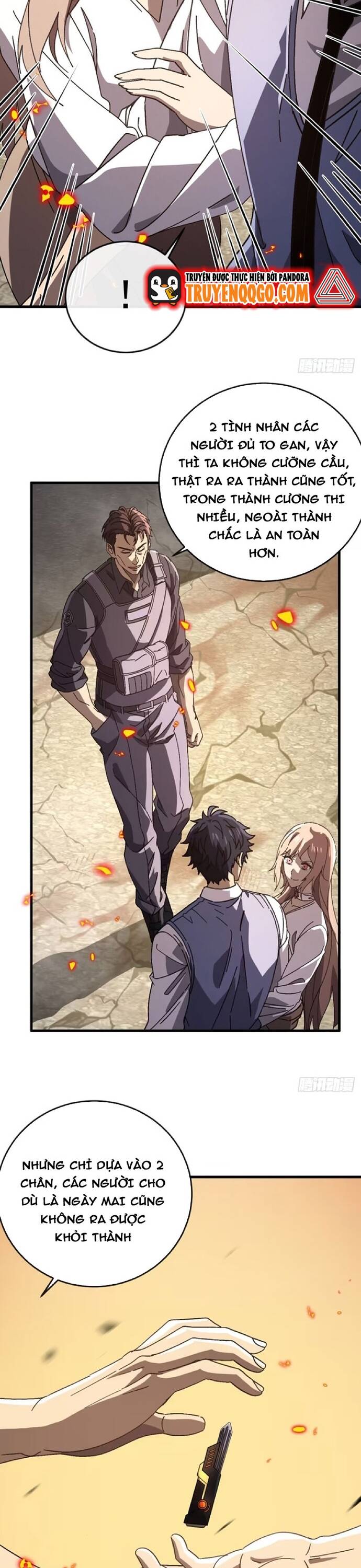 page_12