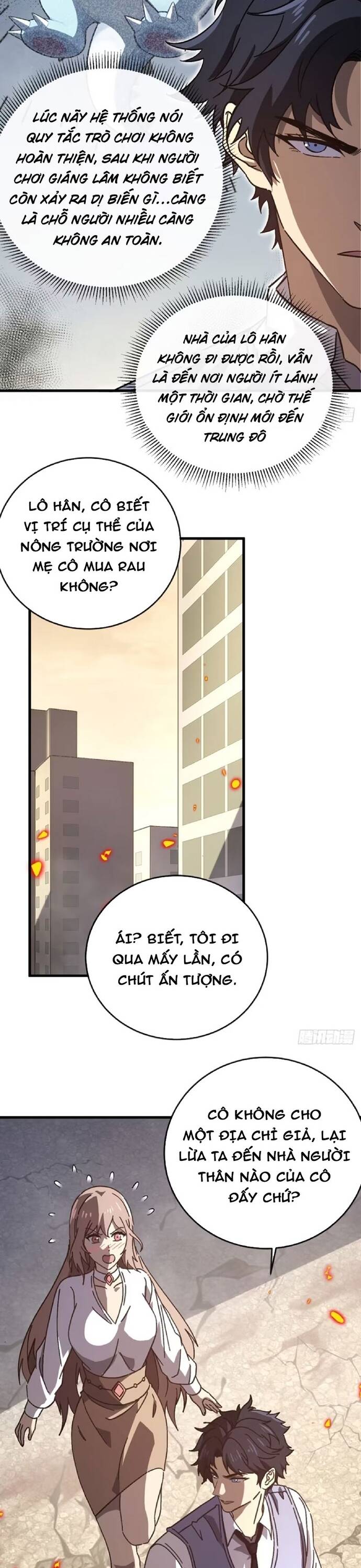 page_16