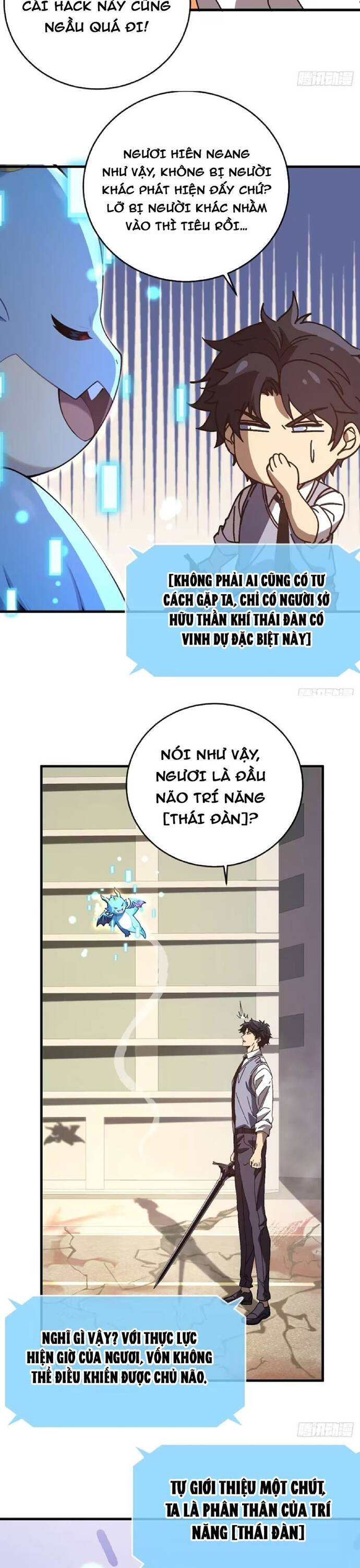 page_6