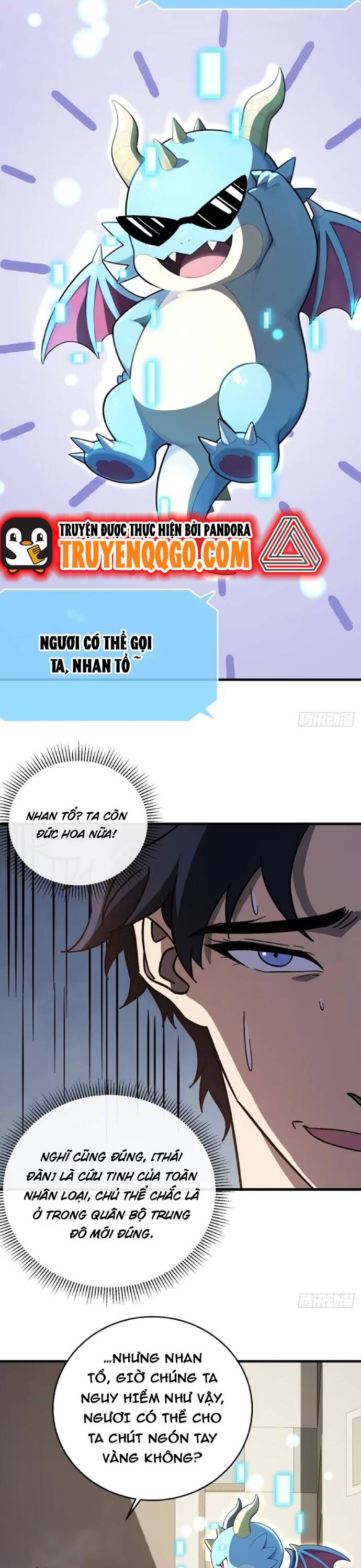 page_7