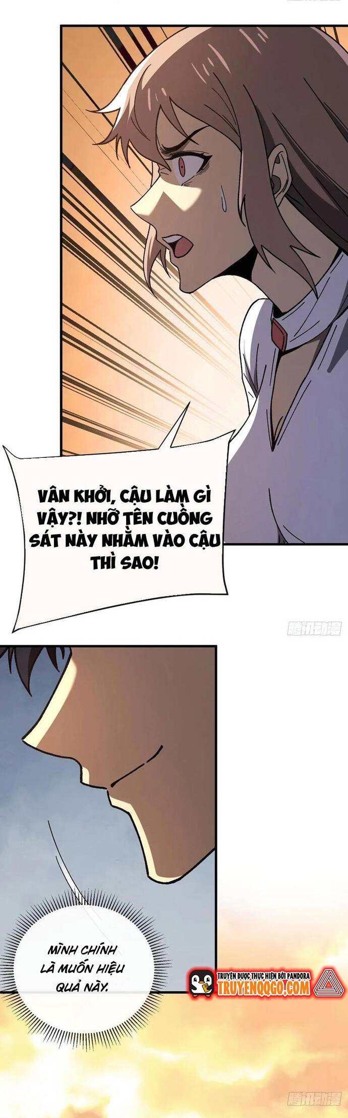 page_4