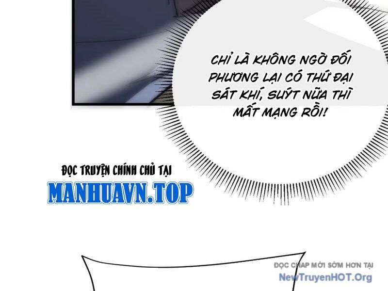 page_117