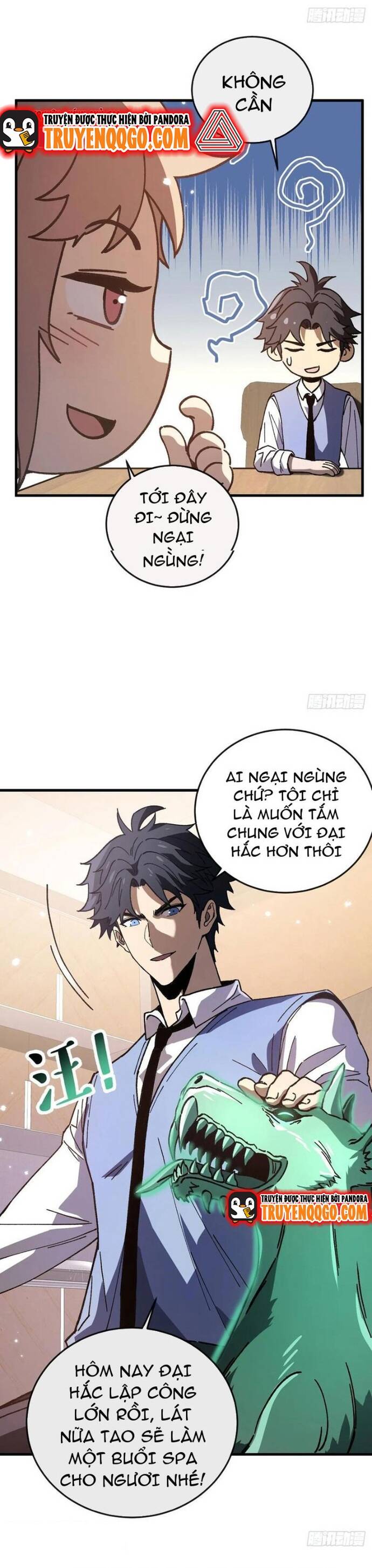 page_16