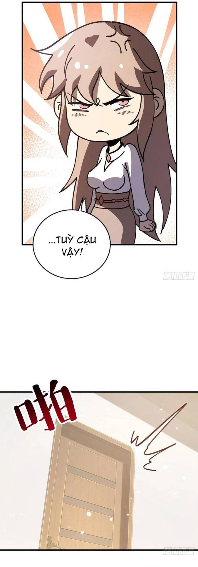 page_17