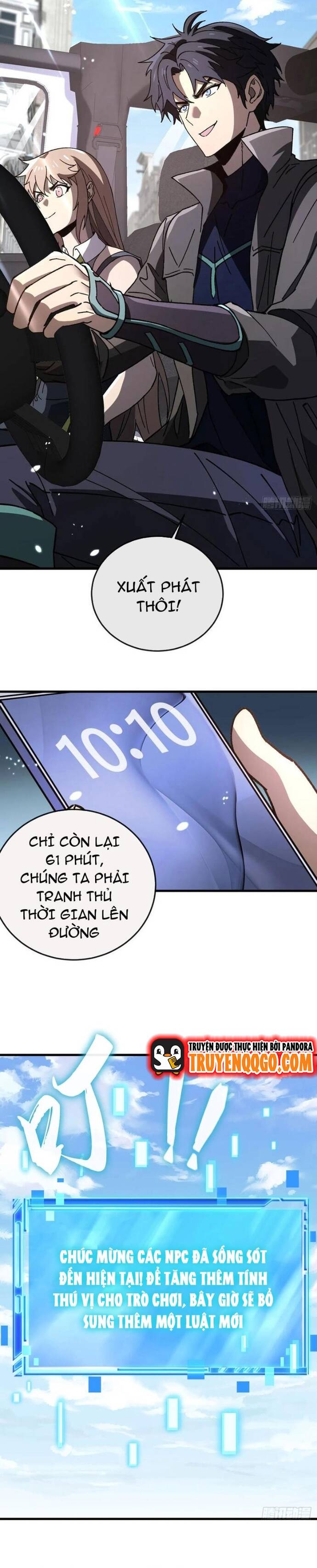 page_12