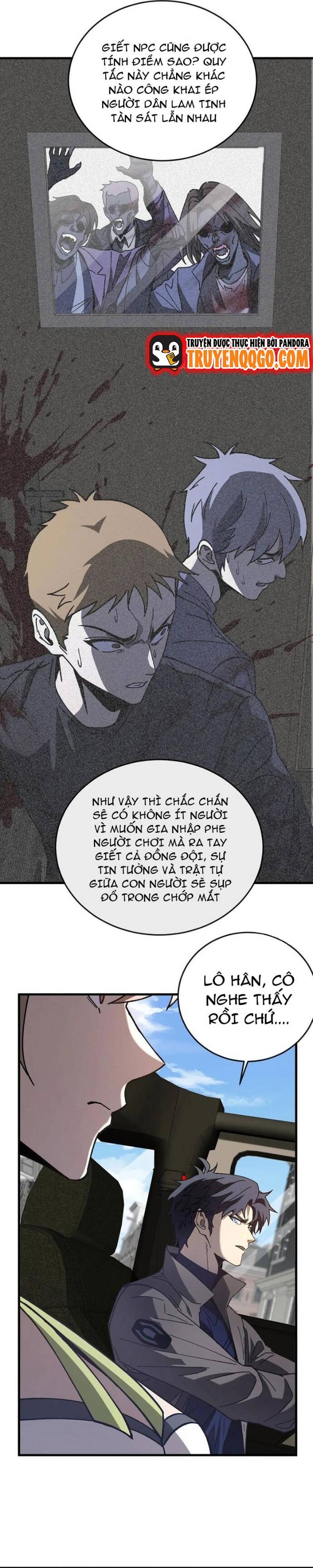 page_16