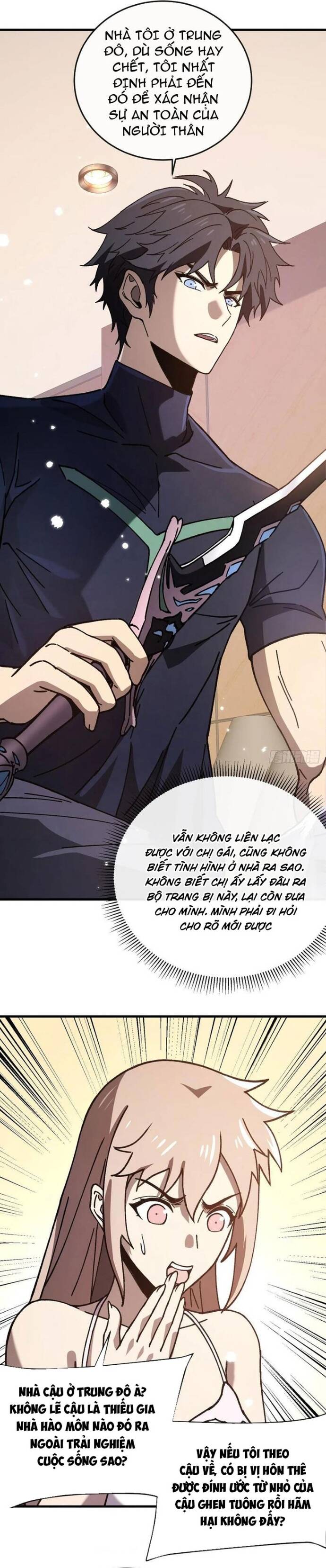 page_7