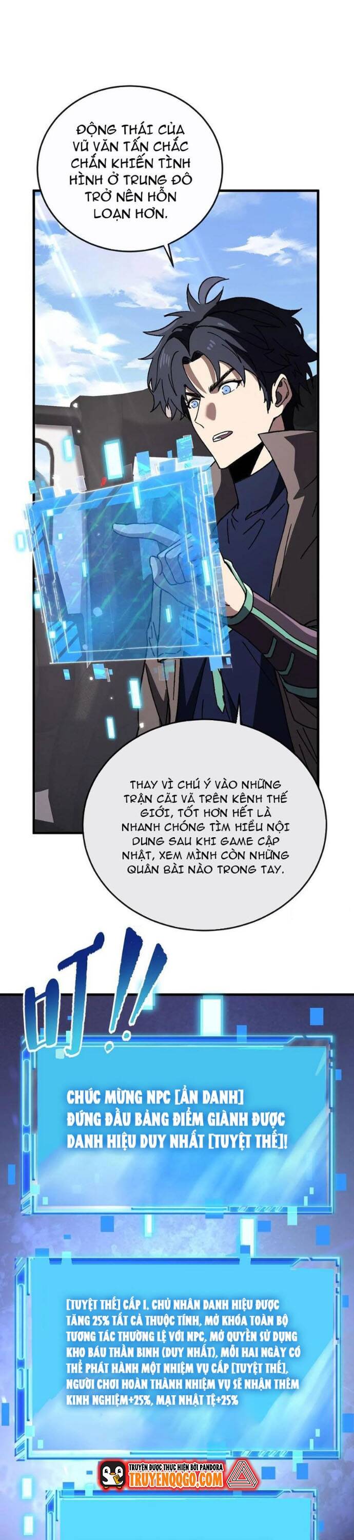 page_11
