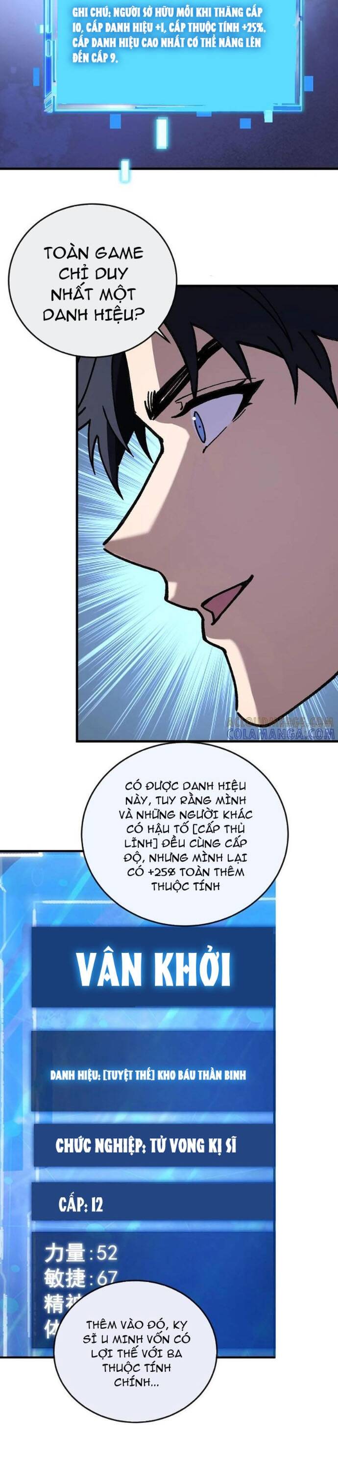 page_12