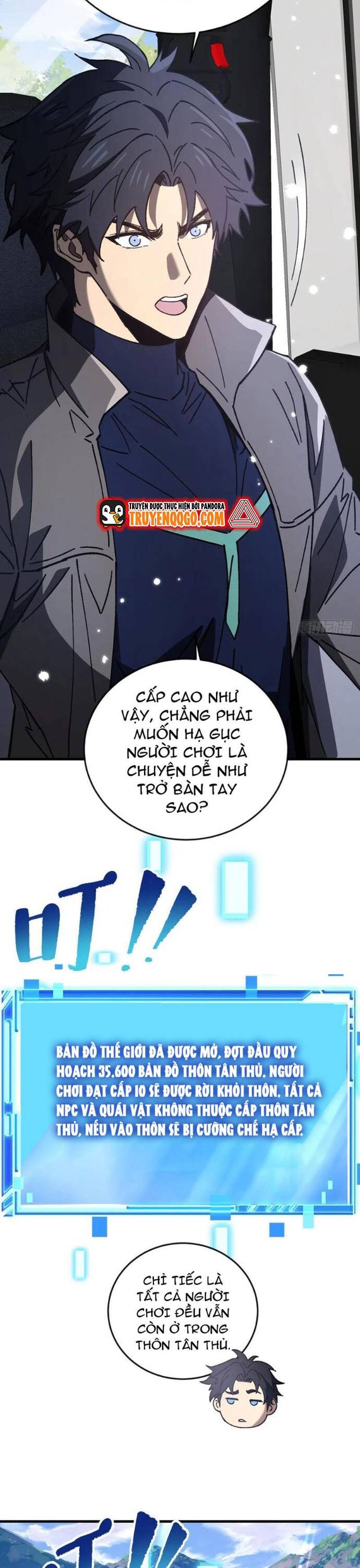 page_6