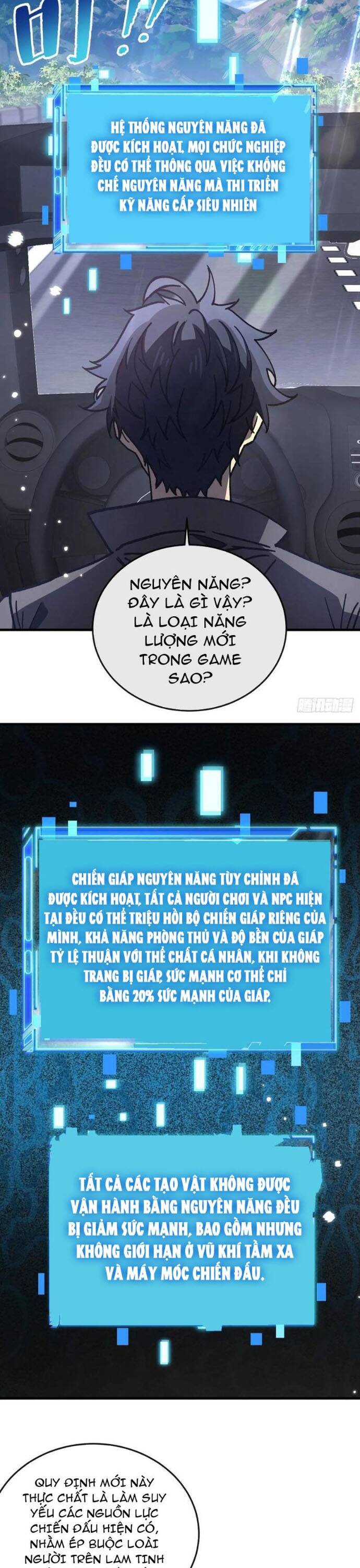 page_7