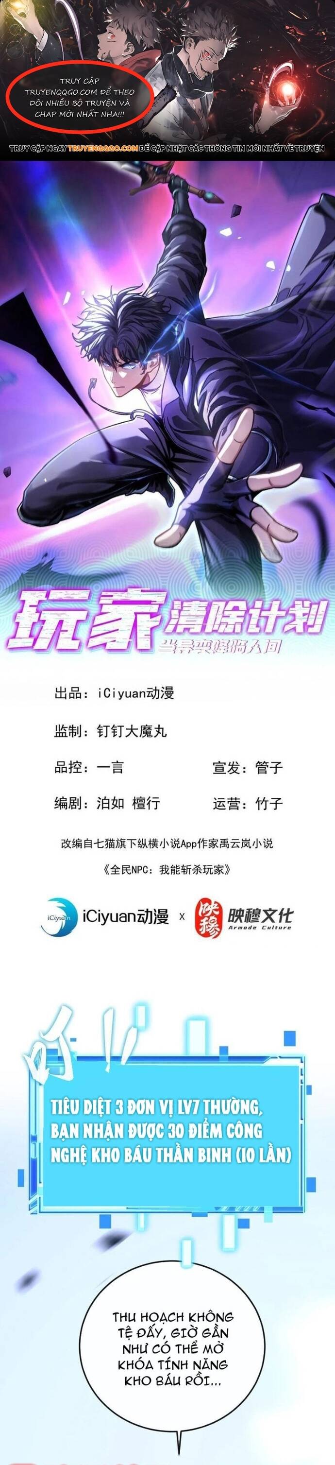 page_0