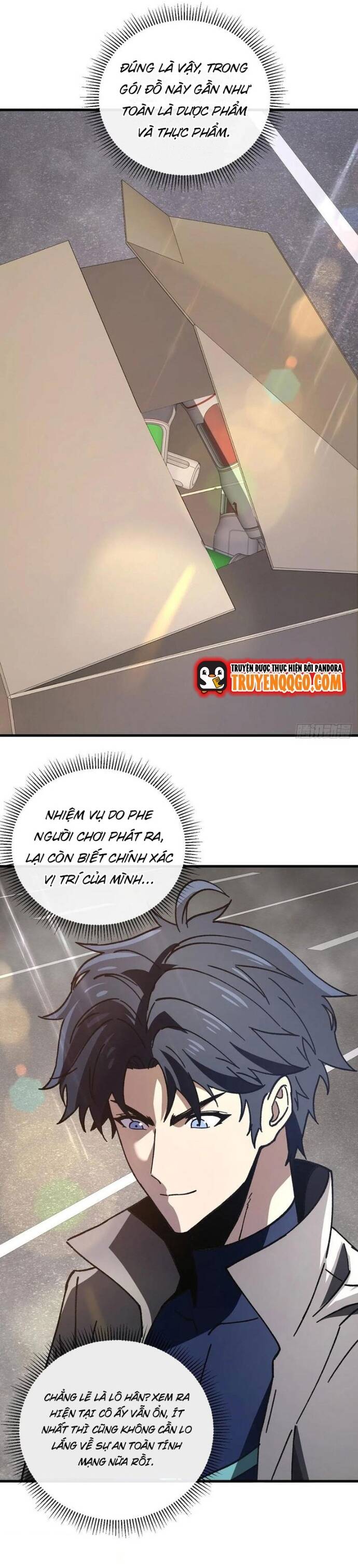 page_16