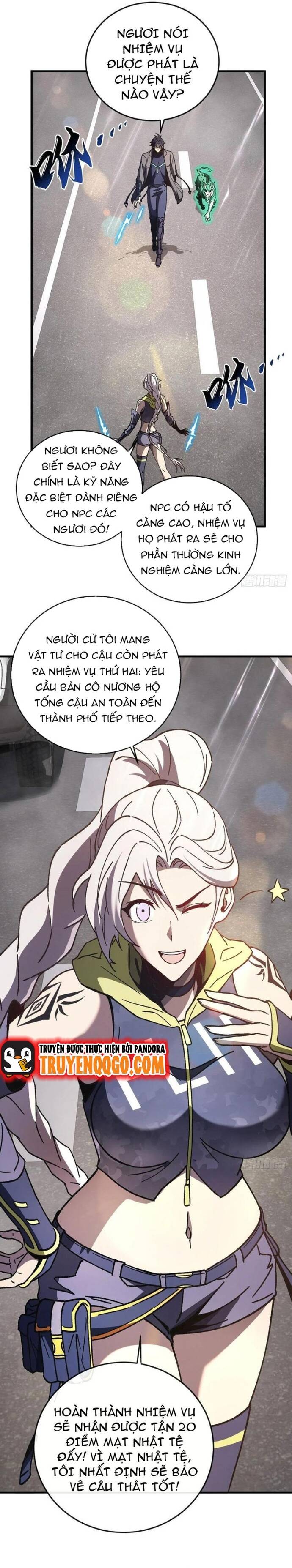 page_17