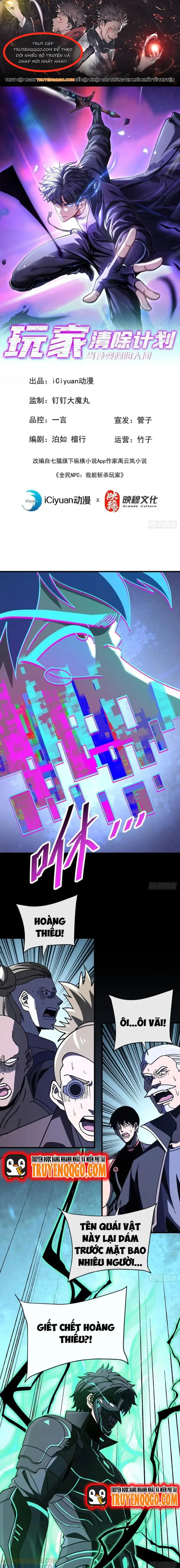 page_0