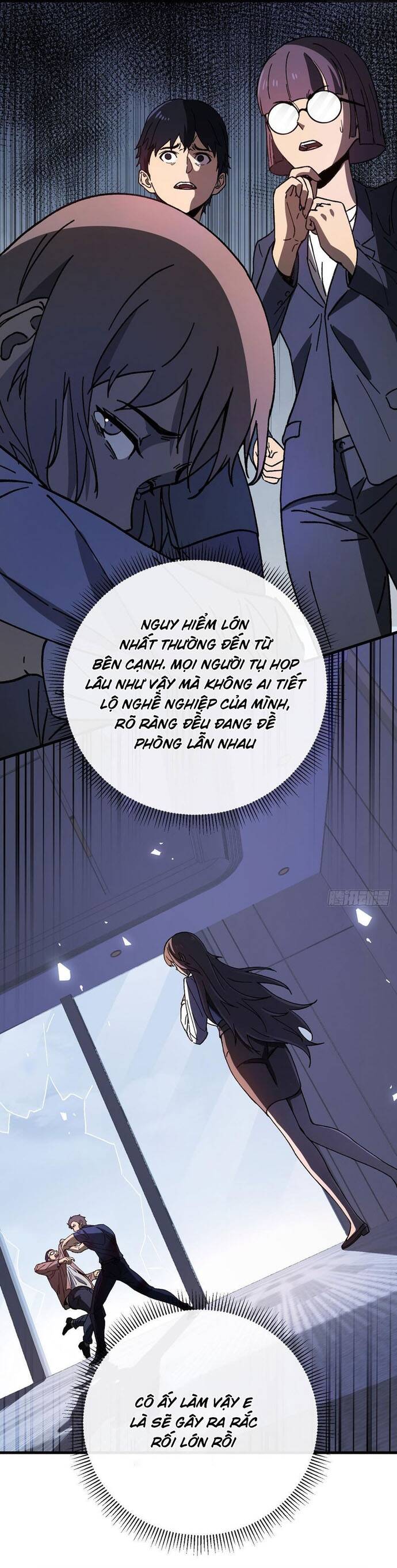 page_16