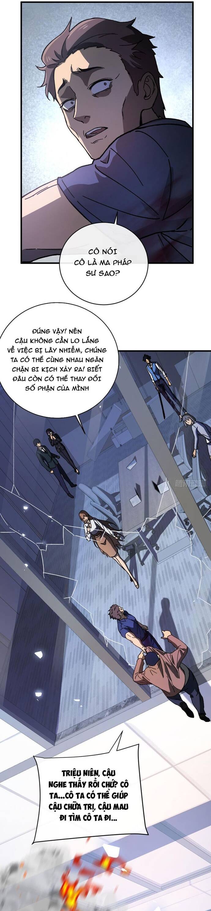 page_17