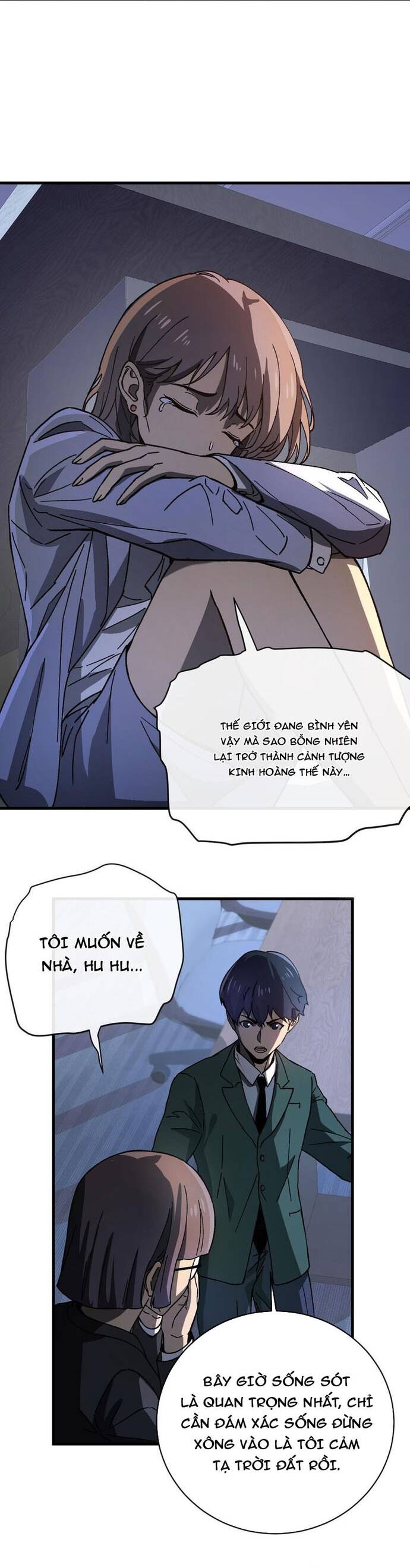 page_6
