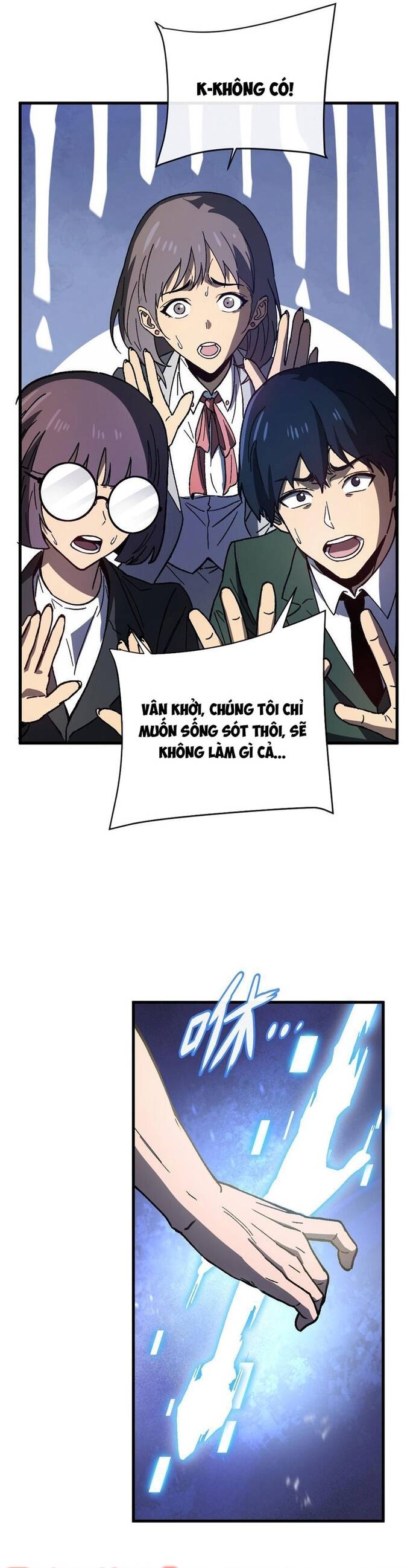 page_11