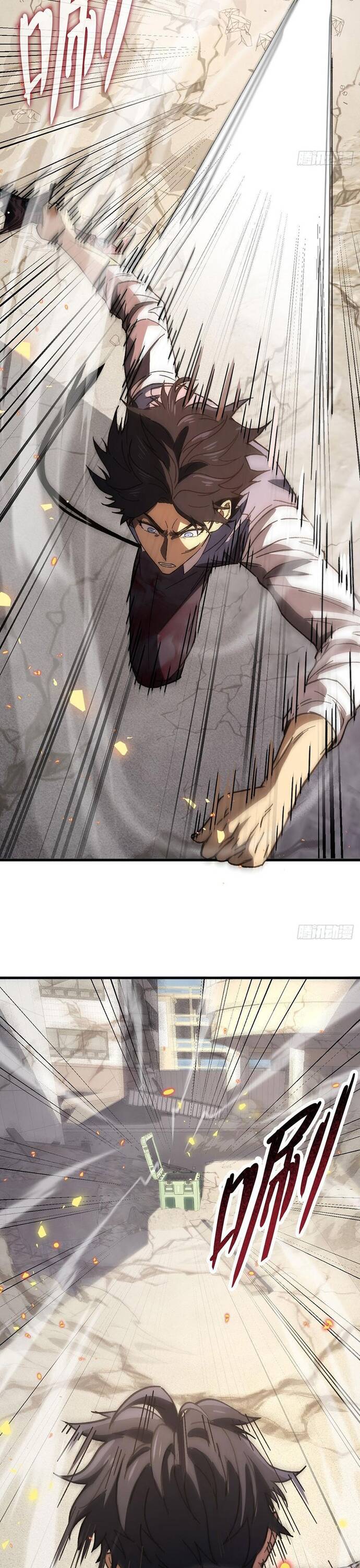 page_17