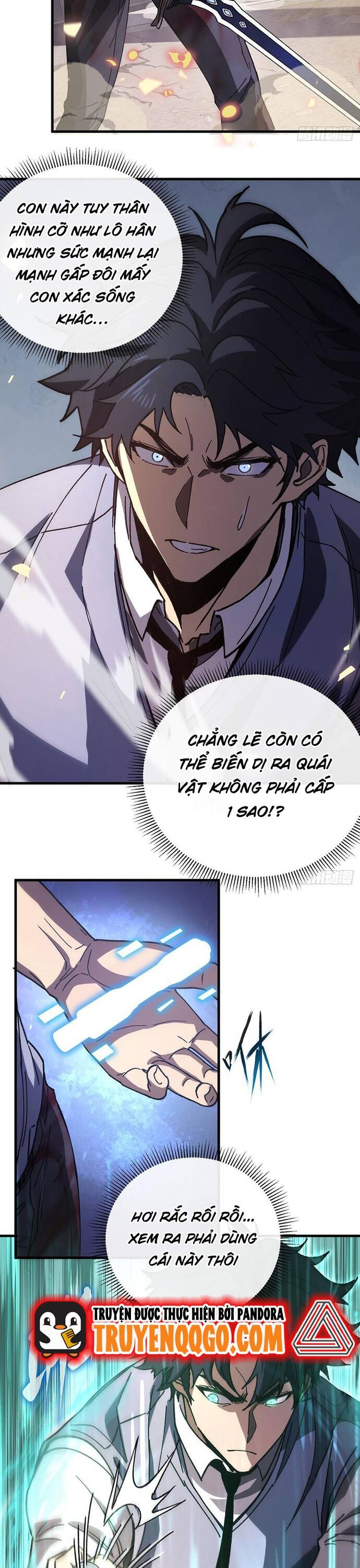 page_6