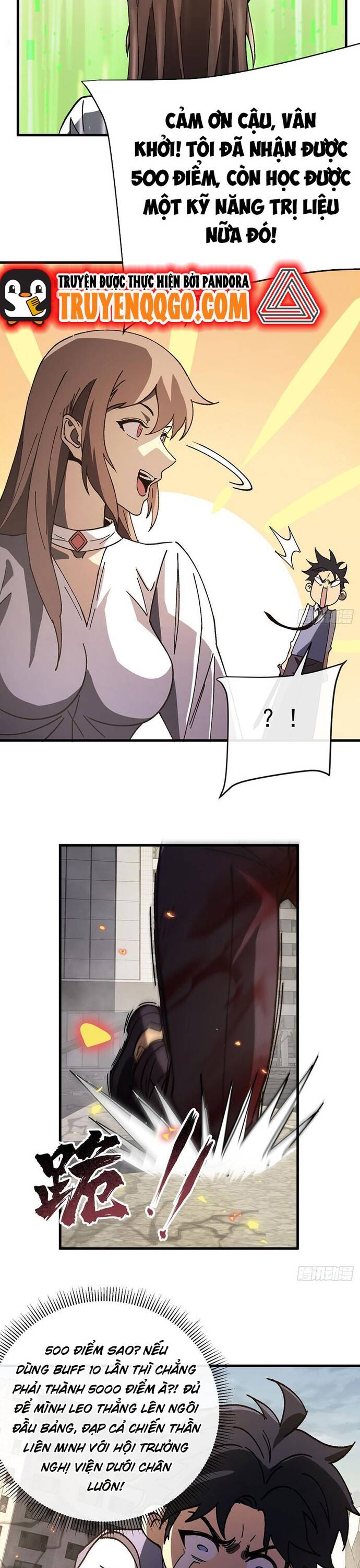 page_13