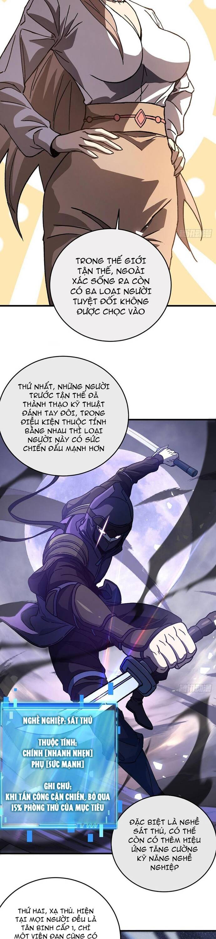 page_23