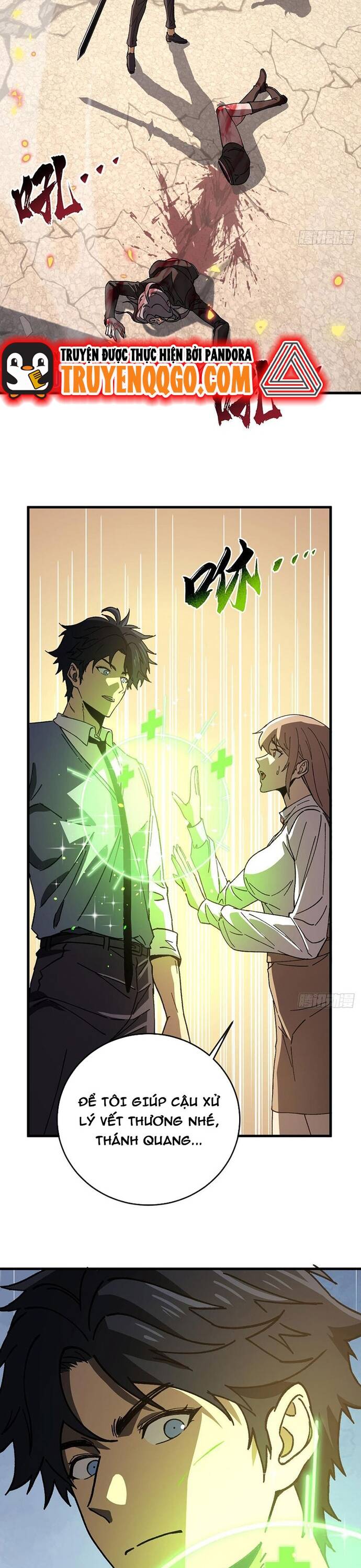page_5