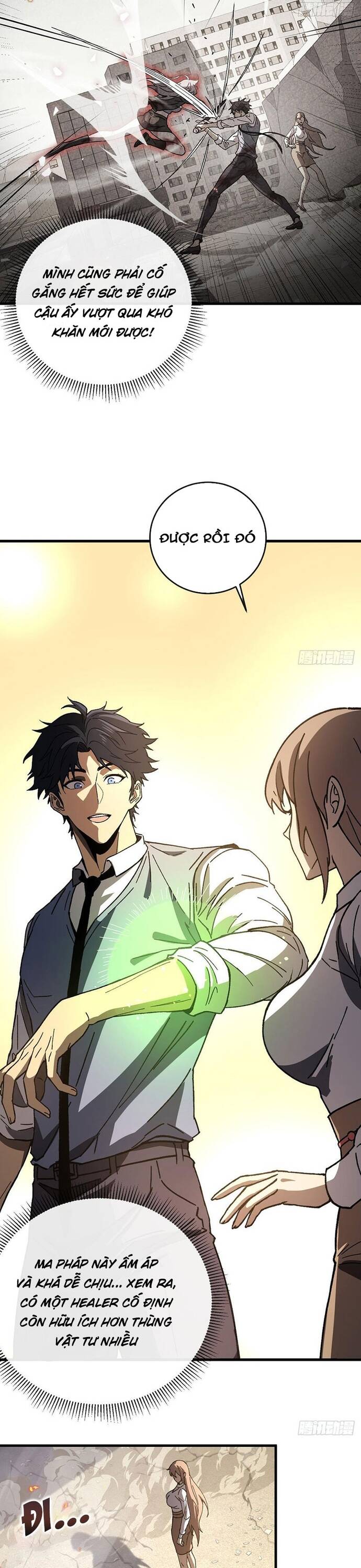 page_7