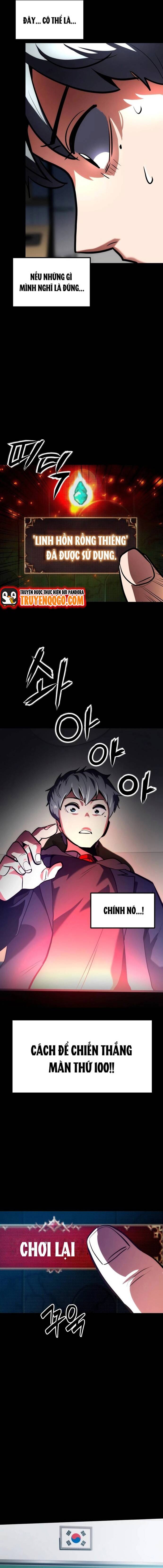 page_17