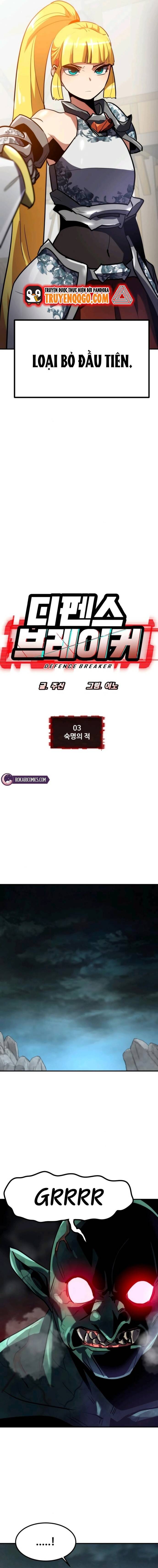 page_18