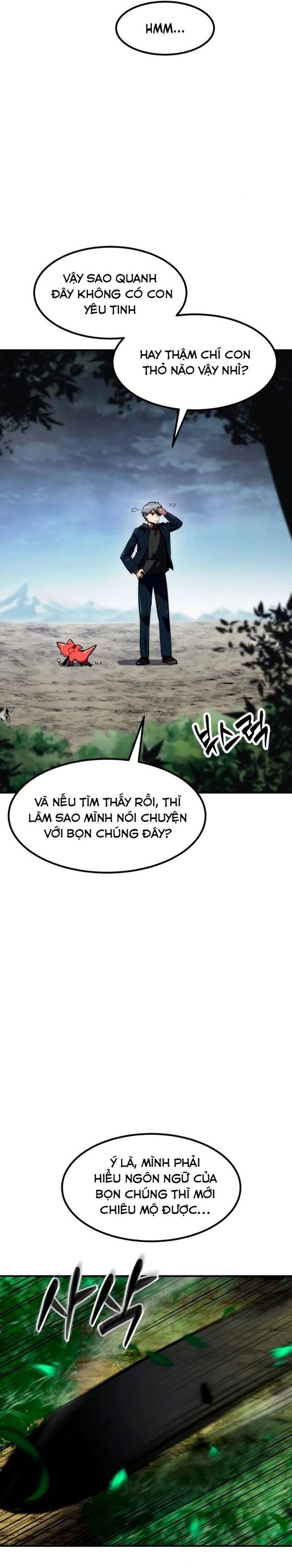 page_6