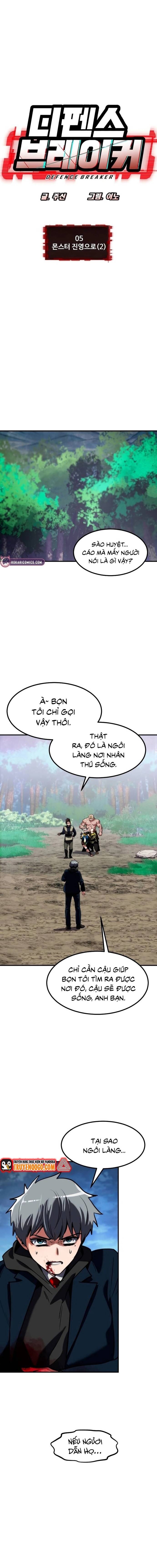 page_1