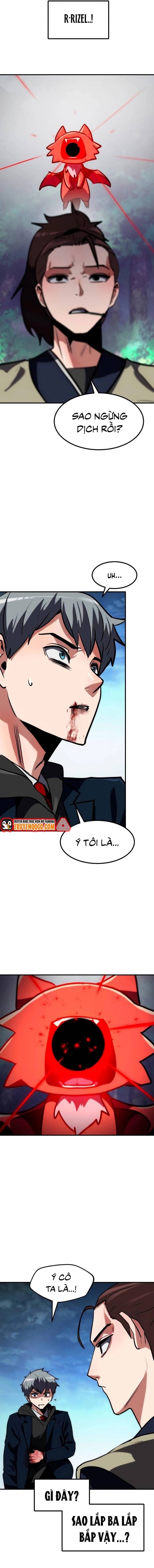 page_11