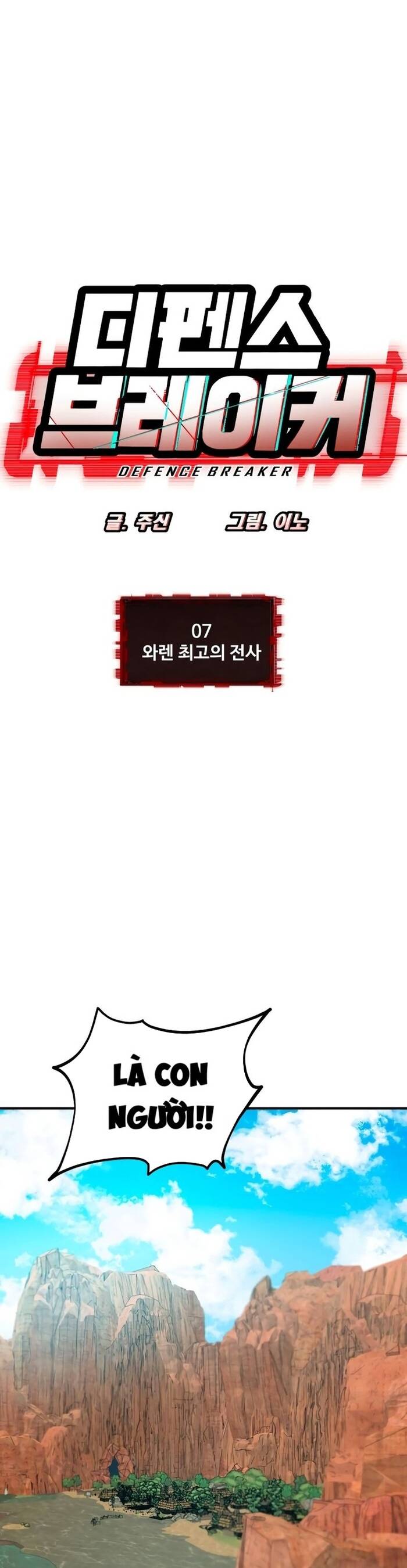 page_1