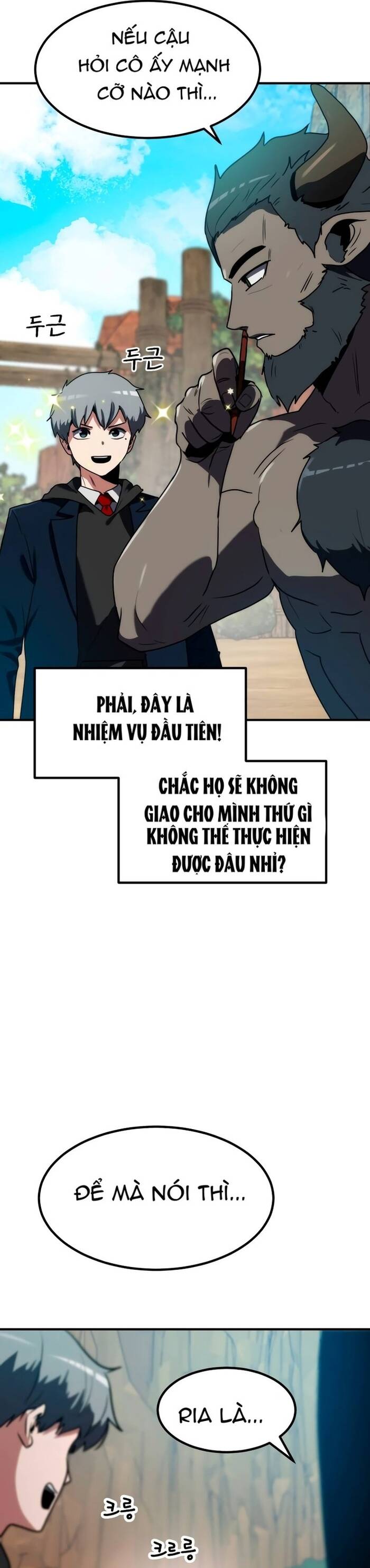 page_69