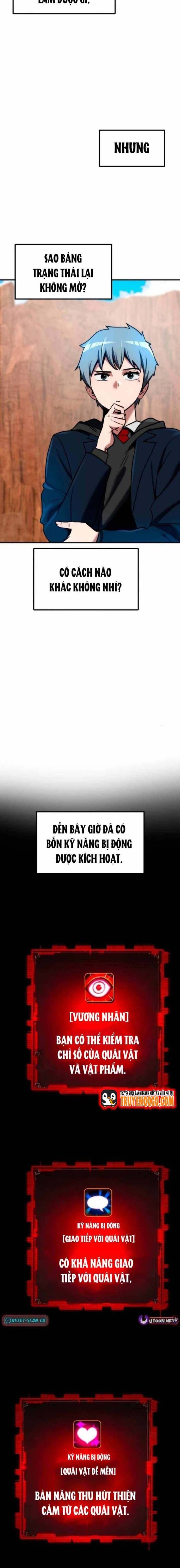 page_11