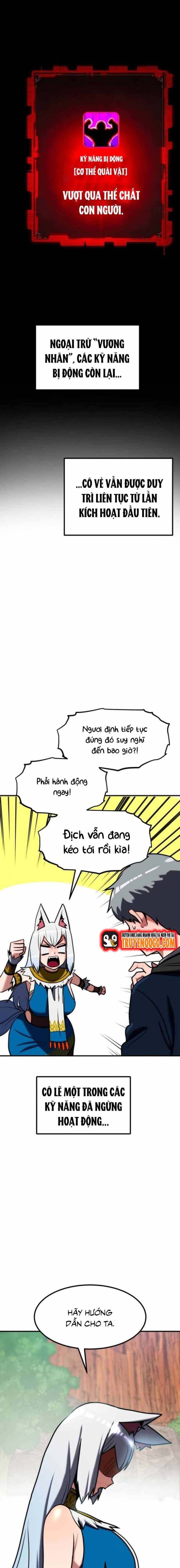 page_12