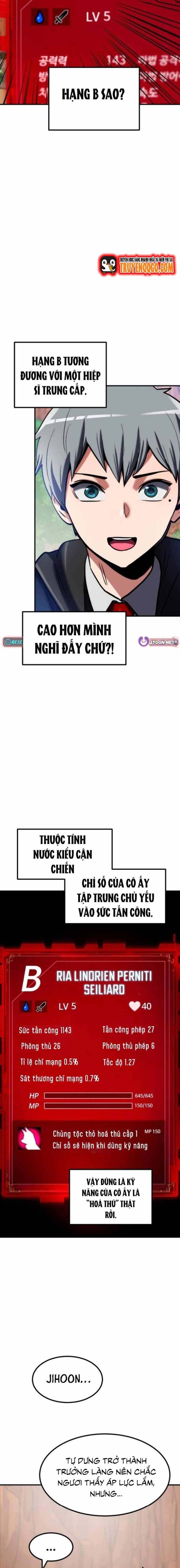 page_16
