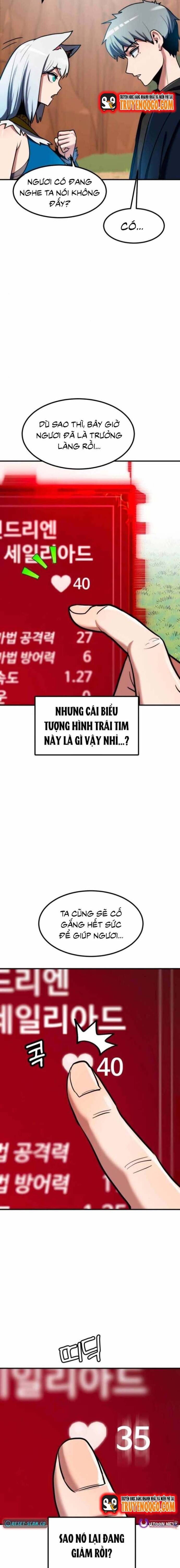 page_17
