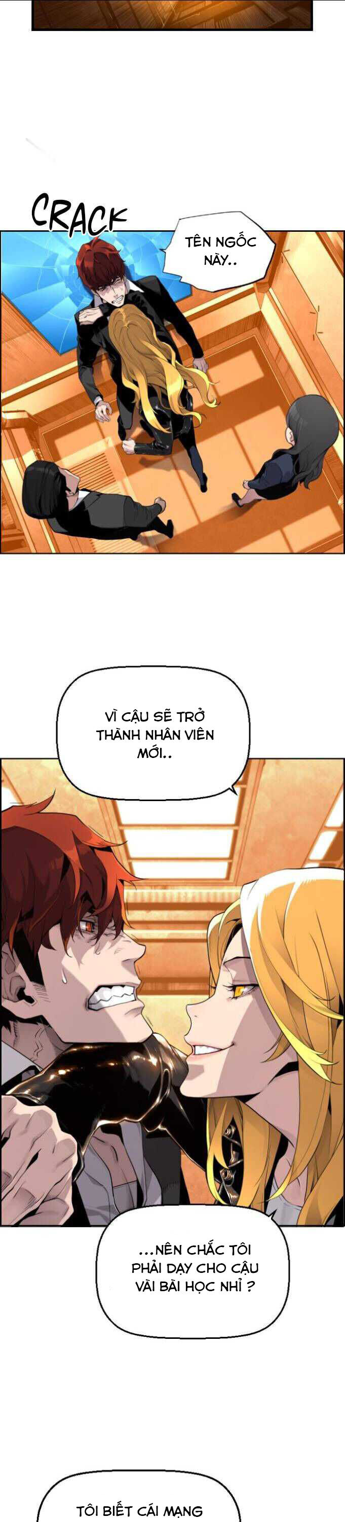 page_11